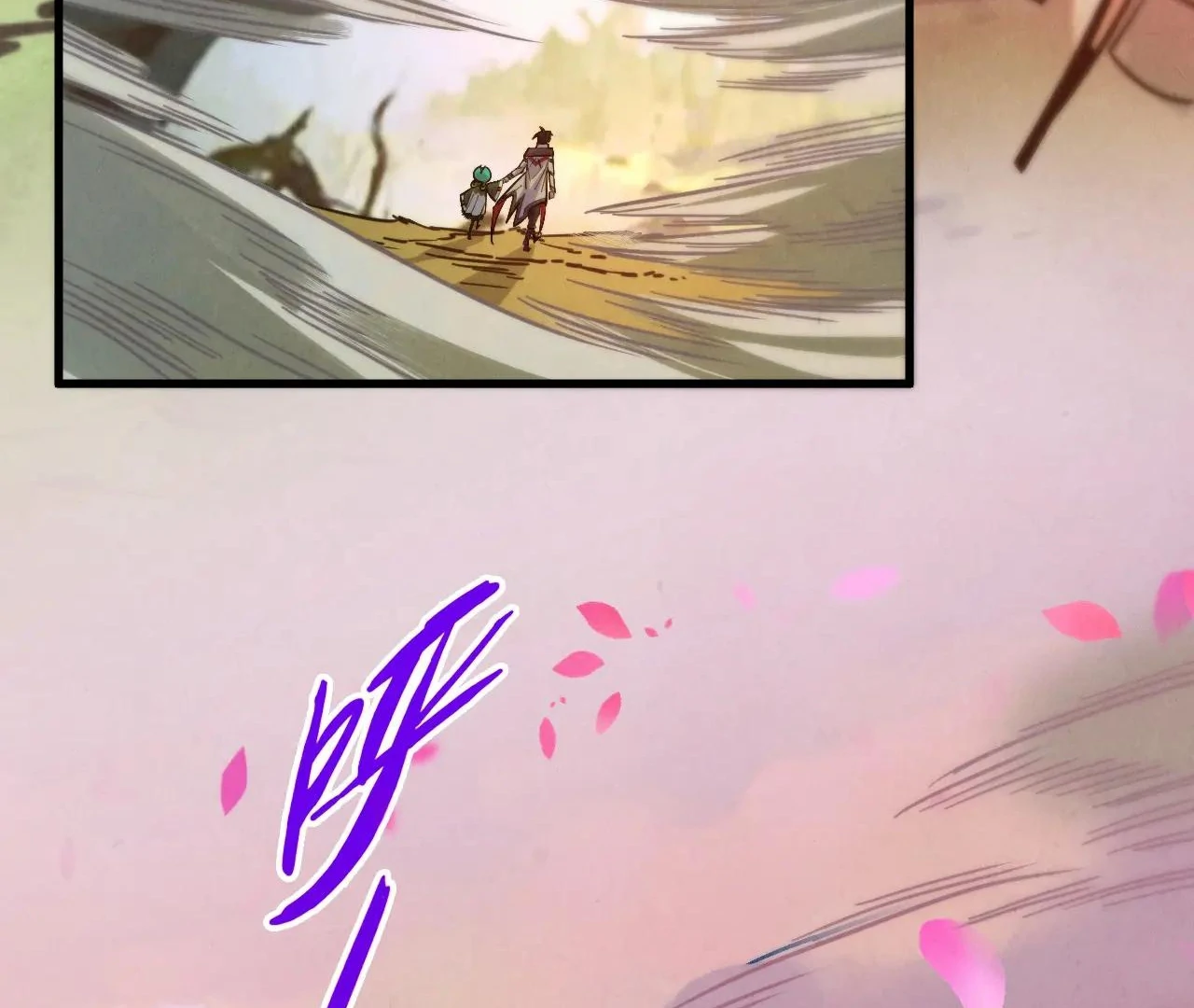The Ultimate of All Ages Chapter 413 56